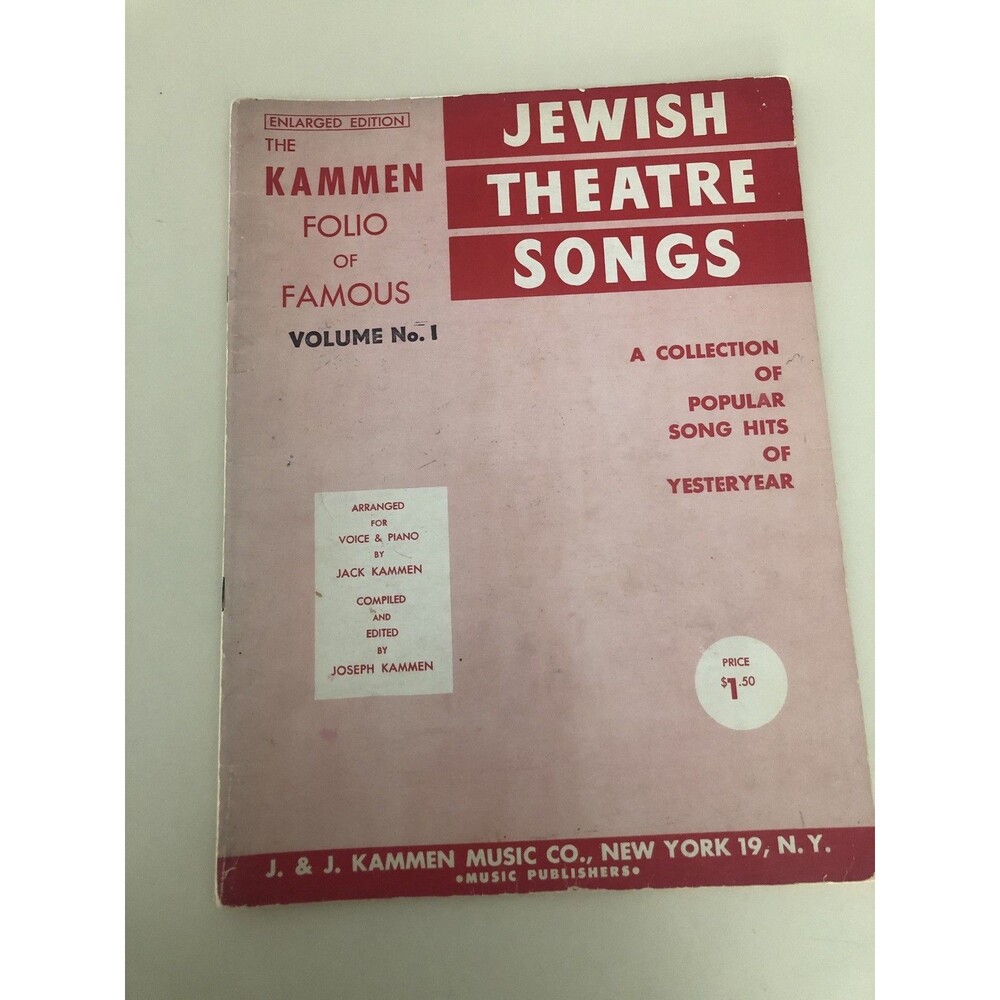Jewish Theatre Songs Music Book Vintage 73 pages